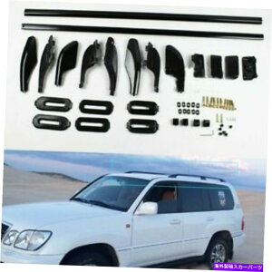 [tLA Lexus LX470 1998-2007Ԃ̍[tbN[LAo[gz_[t[ For Lexus LX470 1998-2007 Car Black Roof Rack Rail Carrier Bar Trim Holder Frame