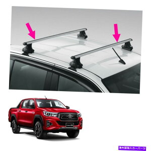 [tLA {̃A~jE[tbN75 kg̃g^nCbNXHbR4DR 2015 19 Genuine Aluminium Roof Rack 75 Kg Silver For Toyota Hilux Revo Rocco 4Dr 2015 19