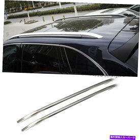 ルーフキャリア ポルシェカイエン2011-2017光沢のあるシルバールーフレール手荷物荷物ラック2PCS For Porsche Cayenne 2011-2017 Shiny Silver Roof Rails Baggage Luggage Rack 2pcs