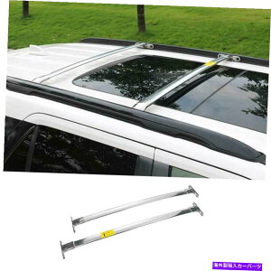 ���[�t�L�����A Ford Explorer 2011-2019 Chrome Steel Top Roof Rack Luggage Carrier Rail 2PCS For Ford Explorer 2011-2019 Chrome Steel Top Roof Rack Luggage Carrier Rail 2PCS