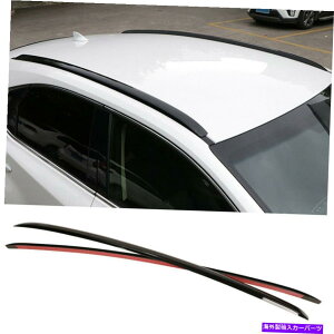 [tLA NTXNX200T 300H 2015-2021pubNA~jEgbv[tJ[SbNNXo[ Black Aluminum Top Roof Cargo Rack Cross Bars For Lexus NX200t 300h 2015-2021