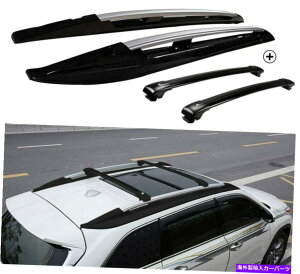 [tLA nC_[N[K[2014-2019[t[bNNXo[NXo[ɍ4PCS 4Pcs Fits for Highlander Kluger 2014-2019 Roof Rail Racks Cross Bars Crossbars