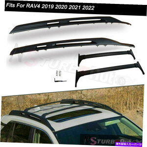 [tLA g^RAV4 RAV-4 2019-2022[t[bNNXo[NXo[ɍ4PCS 4Pcs Fits for Toyota RAV4 RAV-4 2019-2022 Roof Rail Rack Cross Bars Crossbars