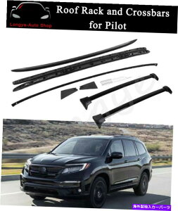 [tLA z_pCbg2016-2022[t[bNNXo[LbgNXo[ɍ4PCS 4PCS Fits for Honda Pilot 2016-2022 Roof Rail Racks Cross Bar Kit Crossbar