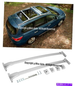 [tLA 13-15̓YpXt@C_[Vo[gbv[tbNNXo[וLAyA For 13-15 Nissan Pathfinder Silver Top Roof Rack Cross Bars Luggage Carrier Pair