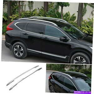 [tLA z_CRV CR-V 2017-2021A~jEubN[tbNLA[TCho[ɓKĂ܂ Fit For Honda CRV CR-V 2017-2021 Aluminum Black Roof Rack Carrier Rail Side Bars