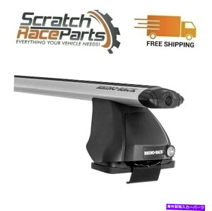 [tLA JA2639 Rhino Rack Vortex 2500[tbNVXeVo[05-15g^^R} JA2639 Rhino Rack Vortex 2500 Roof Rack System Silver For 05-15 Toyota Tacoma