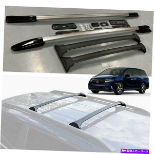 ルーフキャリア ホンダオデッセイ2018-2023サイドルーフレールクロスバークロスバールーフラックに適した4PC 4Pcs Fit for Honda Odyssey 2018-2023 Side Roof Rail Crossbar Cross Bar Roof Rack