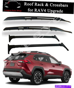 [tLA ׂẴX^CRAV4 2019-2022[tbN[NXo[AbvO[ho[Wɍ4PCS 4PCS Fits for All Style RAV4 2019-2022 Roof Rack Rail Crossbars Upgraded Version