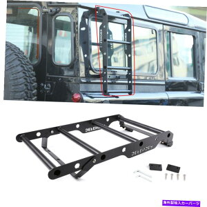 [tLA h[o[̃fBtF_[90܂110 04-19TCh[tbNTChANZX͂ For Land Rover Defender 90 or 110 04-19 Side Roof Rack Side Access Ladder