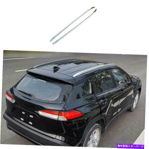 [tLA g^J[NX2022-2023A~jEVo[gbv[tbNוLA For Toyota Corolla Cross 2022-2023 Aluminum Silver Top Roof Rack Luggage Carrier