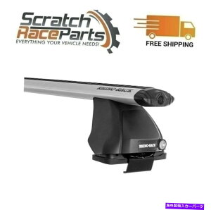 [tLA Ja2656 Rhino Rack Vortex 2500[tbNVXeVo[2o[p12?20 crv JA2656 Rhino Rack Vortex 2500 Roof Rack System Silver 2 Bar For 12-20 CRV