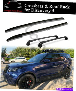 [tLA [tbNNXo[NXo[fBXJo[5 L462 2017-2022SLAɓKĂ܂ Roof Rack Crossbar Cross bars Fits for Discovery 5 L462 2017-2022 Rail Carrier