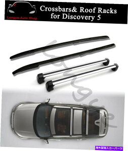 ���[�t�L�����A ���[�t���[���N���X�o�[�L�����A���b�N�L�b�g��LR�f�B�X�J�o���[5 L462 2018-2022�ɓK�����܂� Roof Rail Crossbar Carrier Rack Kits fits for LR Discovery 5 L462 2018-2022�y���s�A���i�z