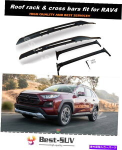 [tLA 4PCS[t[bNNXo[NXo[LAg^RAV4 2019-2022ɓKĂ܂ 4Pcs Roof Rail Rack Cross Bars Crossbar Carrier Fit for Toyota RAV4 2019-2022