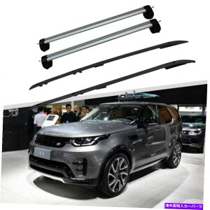 ���[�t�L�����A ���[�t���[�����b�N�N���X�o�[�N���X�o�[�t�B�b�g2017-2021�����h���[�o�[�f�B�X�J�o���[5 L462 Roof Rail Rack Cross Bar Crossbar Fit for 2017-2021 Land Rover Discovery 5 L462�y���s�A���i�z