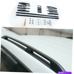 ���[�t�L�����A ���Y���MY62 17-2020�̂��߂̍����A���~�j�E���g�b�v���[�t���b�N�ו��ו��L�����A���[�� Black Aluminum Top Roof Rack Luggage Carrier Rail For Nissan Armada Y62 17-2020