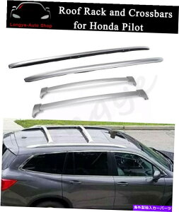 [tLA z_pCbg2016-2022[t[bNNXo[LbgNXo[ɍ4PCS 4PCS Fits for Honda Pilot 2016-2022 Roof Rail Racks Cross Bar Kit Crossbar