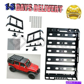 ルーフキャリア 4DRリアルーフラック貨物バスケット-07-18ジープラングラーJK 2サイドラダードリルなし 4Dr Rear Roof Rack Cargo Basket -- 07-18 Jeep Wrangler JK 2Side Ladders No Drill