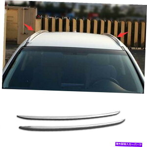 [tLA NTXNX200T 300Hp15-2017Vo[A~jEgbv[tbNוLA[ For Lexus NX200t 300h 15-2017 Silver Aluminum Top Roof Rack Luggage Carrier Rail