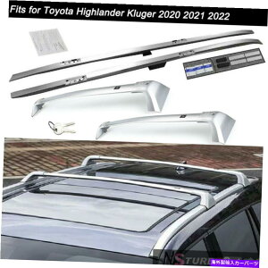 [tLA 4PCS[tbNNXo[NXo[tBbgg^nC_[N[K[2020-2022 4Pcs Roof Rack Cross Bars Crossbars Fits for Toyota Highlander Kluger 2020-2022