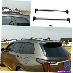 [tLA LfbNXT6 2019-2020A~jE[t[וbNוLAp For Cadillac XT6 2019-2020 Aluminum Alloy Roof Rail Luggage Rack Luggage Carrier