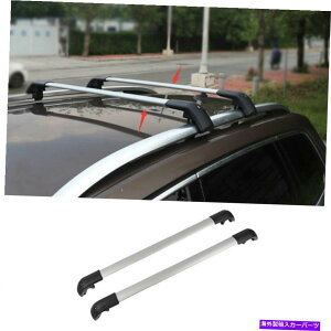 [tLA VW TOUAREG 2011-2018 Silver Aluminium Roof Rail Raggage Rack LuggageLA For VW Touareg 2011-2018 Silver Aluminum Roof Rail Luggage Rack Luggage Carrier