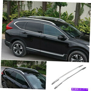 [tLA z_CRV CR-V 2017-2021A~jEubNgbv[tJ[SbNTCho[ɓKĂ܂ Fit For Honda CRV CR-V 2017-2021 Aluminum Black Top Roof Cargo Rack Side Bars