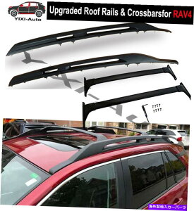 [tLA 4PCS RAV4 2019 20 21 22AbvO[hTCh[[tNXo[NXbNo[ 4Pcs Fit for RAV4 2019 20 21 22 Upgraded Side Rail Roof Crossbar Cross Rack Bars