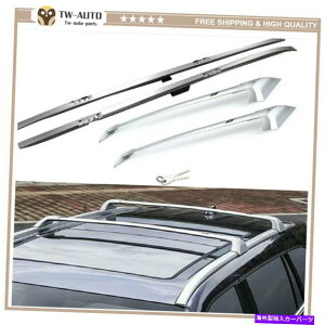[tLA 2020N2022N4PCStBbgg^nC_[N[K[[tbNNXo[NXo[ 4Pcs Fits for 2020-2022 Toyota Highlander Kluger Roof Rack Cross Bars Crossbars