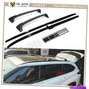 [tLA 2020N2022N4PCStBbgg^nC_[N[K[[tbNNXo[NXo[ 4Pcs Fits for 2020-2022 Toyota Highlander Kluger Roof Rack Cross Bars Crossbars