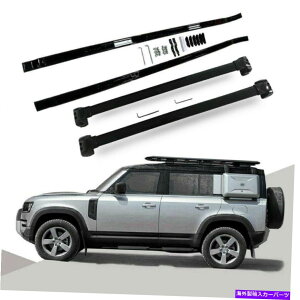 [tLA h[o[fBtF_[2d 90 2020-2022[t[bNRXo[NXo[ɓKĂ܂ Fits for Land Rover Defender 2D 90 2020-2022 Roof Rail Rack Corssbars Cross Bars