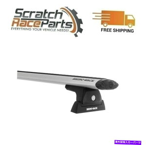 [tLA JA6187 RHINObNVortex RLT600[tbNVXe[ouVo[2o[ JA6187 Rhino Rack Vortex RLT600 Roof Rack System Removable Silver 2 Bar