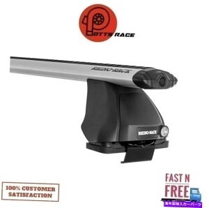 [tLA Rhino Rack Ja2639 Vortex 2500[tbNVXe05-15g^^R} Rhino Rack JA2639 Vortex 2500 Roof Rack System Silver For 05-15 Toyota Tacoma