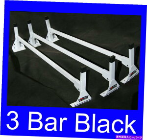 [tLA L[u /{bNXgbN /͂܂ꂽg[[3PCubNgbv}Egb_[bN84 "-87" Cube/Box Truck / Enclosed Trailer 3pc BLACK TOP Mount Ladder Rack 84"-87" HIGH