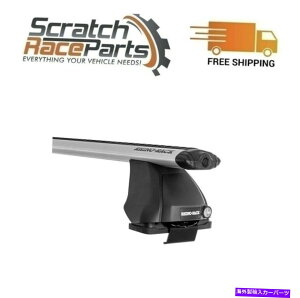 [tLA JA3924 Rhino Rack Vortex 2500[tbNVXeVo[2o[p05-22^R} JA3924 Rhino Rack Vortex 2500 Roof Rack System Silver 2 Bar For 05-22 Tacoma