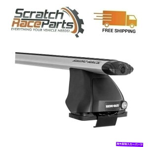 [tLA JA8411 Rhino Rack Vortex 2500[tbNVXeVo[15-20tH[hGbW JA8411 Rhino Rack Vortex 2500 Roof Rack System Silver For 15-20 Ford Edge