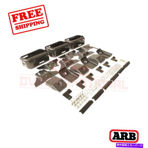 [tLA ARB F/Lbg[tbNH1 6 ARB3700050 ARB F/Kit Roofrack H1 6 ARB3700050