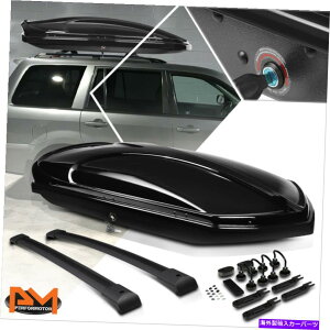 [tLA 03-08z_pCbgA~jENXo[gbv[tbN[+ݕ{bNXL[ For 03-08 Honda Pilot Aluminum Cross Bar Top Roof Rack Rail+Black Cargo Box&Keys