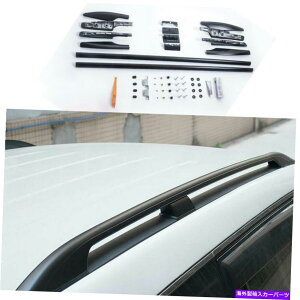 ���[�t�L�����A ���Y�͑��p�g���[��2017-2020�̂��߂̃u���b�N�A���~�j�E���g�b�v���[�t�J�[�S���b�N�N���X�o�[ Black Aluminum Top Roof Cargo Rack Cross Bars For Nissan Armada Patrol 2017-2020