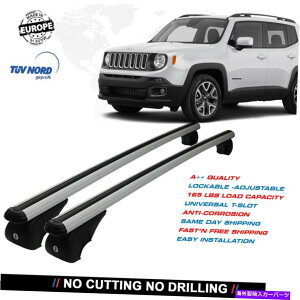 [tLA 2015-2019W[vlQ[h[tbNNXo[LA[[to[A~jE 2015-2019 JEEP RENEGADE Roof Racks Cross Bars Carrier Rails Roof Bar Aluminum