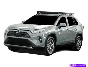 [tLA Slimline II[tbNLbgg^RAV4i2019-Currentjƌ݊ Slimline II Roof Rack Kit compatible with Toyota Rav4 (2019-Current)