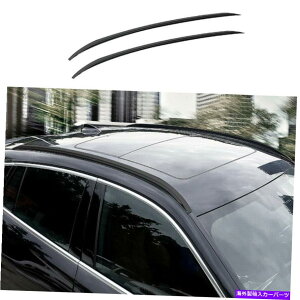 [tLA BMW X6 G06 2020-2022ubNA~jEgbv[tJ[SbNNXo[2PCS Fit For BMW X6 G06 2020-2022 Black Aluminum Top Roof Cargo Rack Cross Bars 2PCS