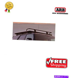 [tLA ARBjo[TX`[[tbNw/cA[oXPbgi70.5 "L x 47.25" Wj-3813200 ARB Universal Steel Roof Rack w/ Touring Basket (70.5" L x 47.25" W) - 3813200