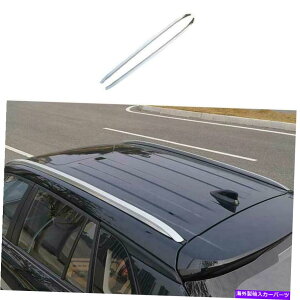 ���[�t�L�����A �g���^�J���[���N���X2022-23�A���~�j�E���V���o�[�g�b�v���[�t�J�[�S���b�N�N���X�o�[ For Toyota Corolla Cross 2022-23 Aluminum Silver Top Roof Cargo Rack Cross Bars