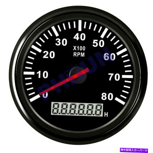 ^R[^[ 1xJ[{[g}85mmi3 3/8hj0?8000rpm^R[^[K[Wh12/24V 1x Car Boat Marine 85mm(3 3/8h) 0~8000RPM Tachometer Guage WATERPROOF 12/24V