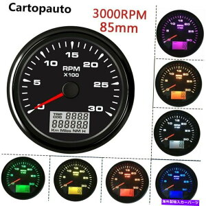 ^R[^[ 85mmԃgbNfB[[GWLCDfW^^R[^[Q[W0-3000rpmԃ[^[ 85mm Car Truck Diesel Engine LCD Digital Tachometer Gauge 0-3000RPM Hourmeter