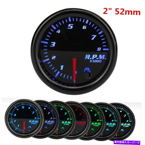 ^R[^[ I[gJ[2 "52mm^R[^[Tach RPMQ[WfW^7J[LEDfBXvC0-8000RPM Auto Car 2" 52mm Tachometer Tach RPM Gauge Digital 7 Color LED Display 0-8000RPM