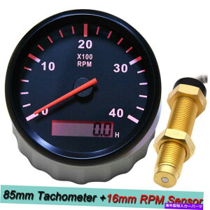 タコメーター 4000rpm 85mmディーゼルエンジンマリンボートタコメーターw/lcd時間メーター + rpmセンサー 4000RPM 85MM Diesel Engine Marine Boat Tachometer w/LCD Hourmeter + RPM Sensor
