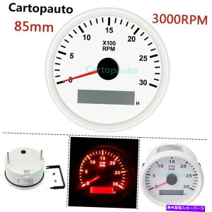 ^R[^[ 85mm ECPzCg}^R[^[{[g^`Q[WJ[fW^A[[^[3000rpm 85mm ECP White Marine Tachometer Boat Tacho Gauge Car Digital Hourmeter 3000RPM
